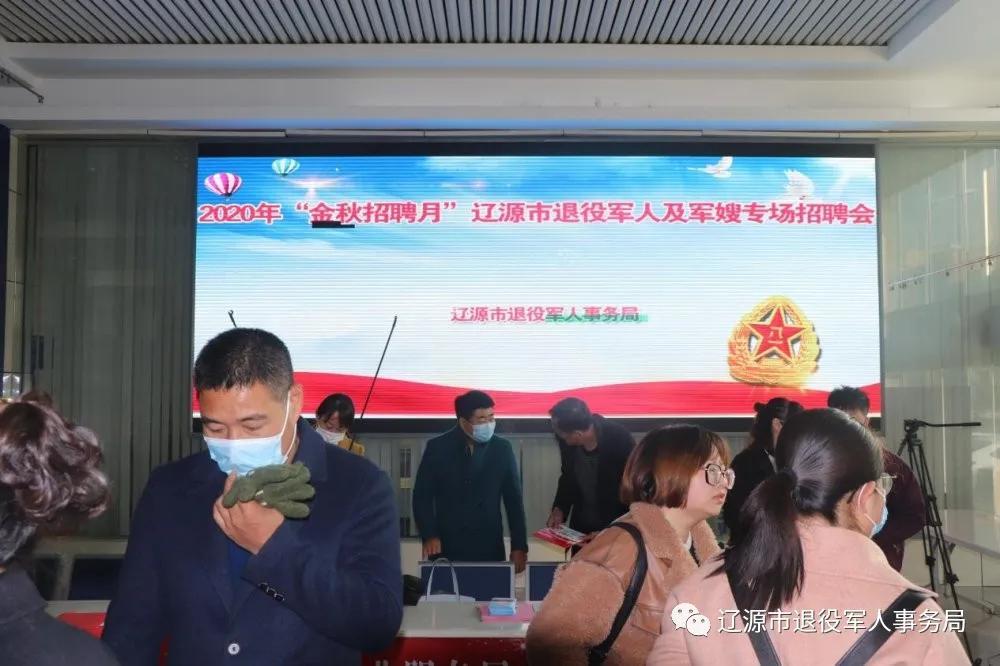 锂电行业招聘热潮，时代背景下的见证与重要事件驱动的人才流动