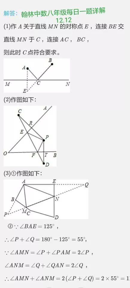 钯滴定最新动态，探索变化中的学习之旅，自信成就感的源泉