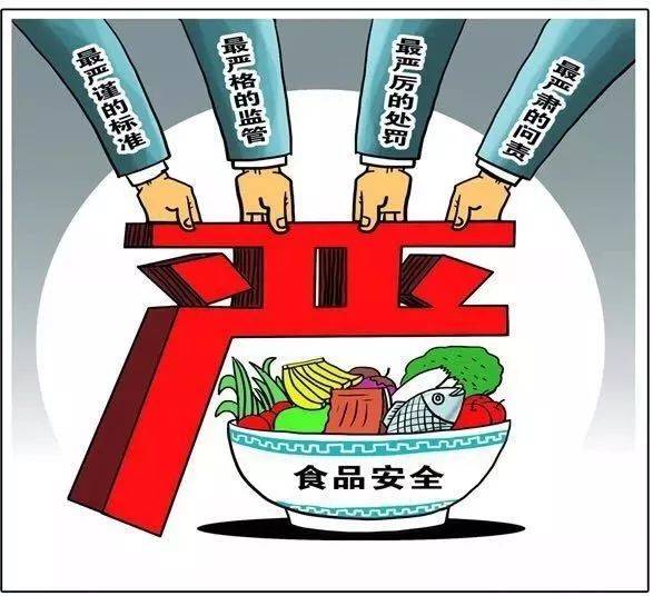 大庆最新通缉引发行业警示与公众安全警钟敲响