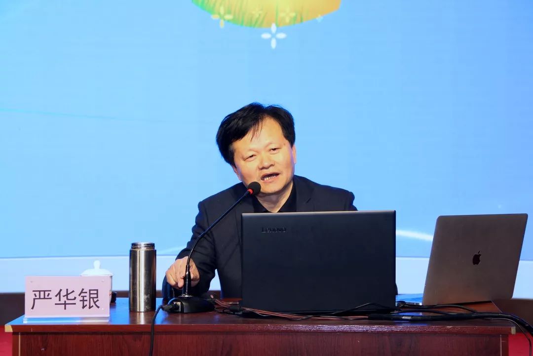 温刚，新时代的领航者风采