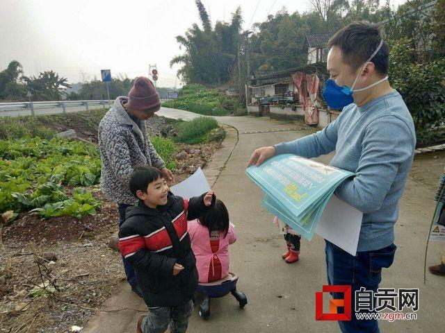 自贡疫情最新动态，全面解读与应对策略