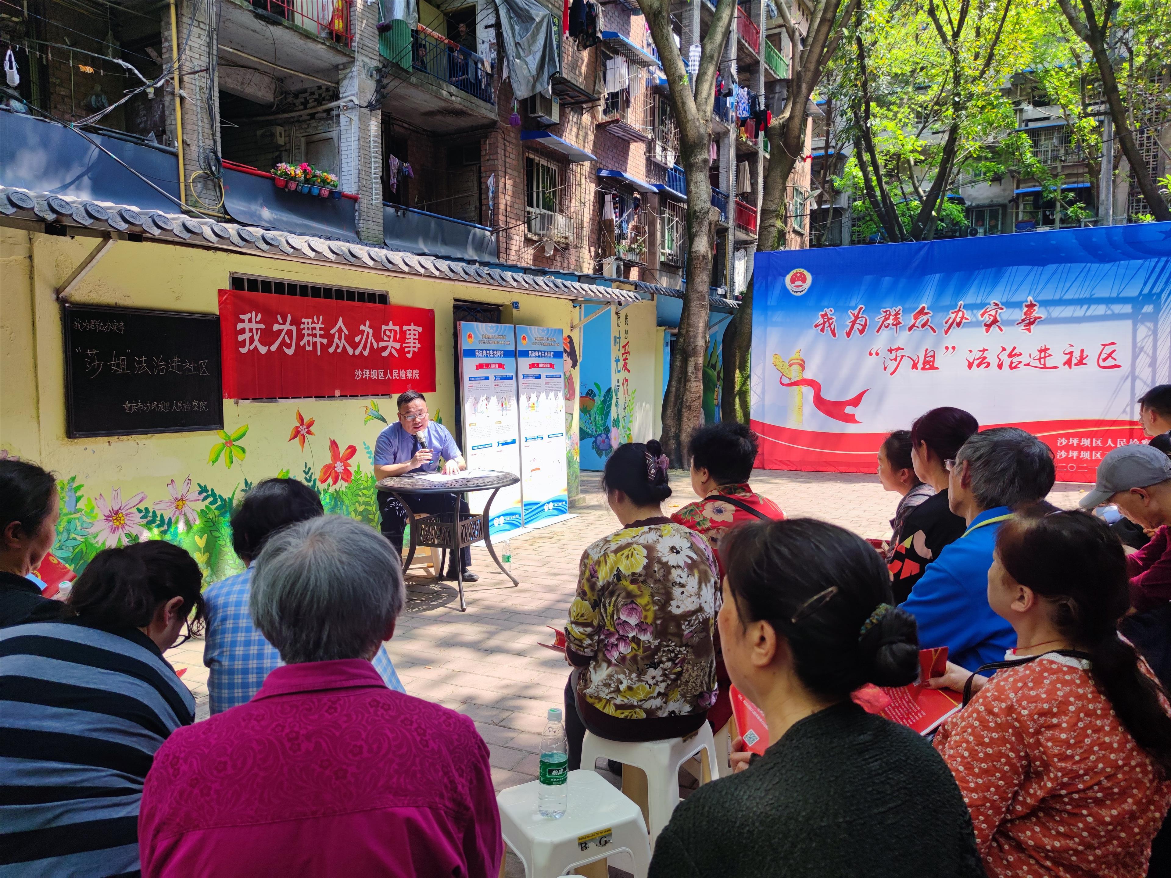 国内最新立法，变革中的力量与自信成就之源
