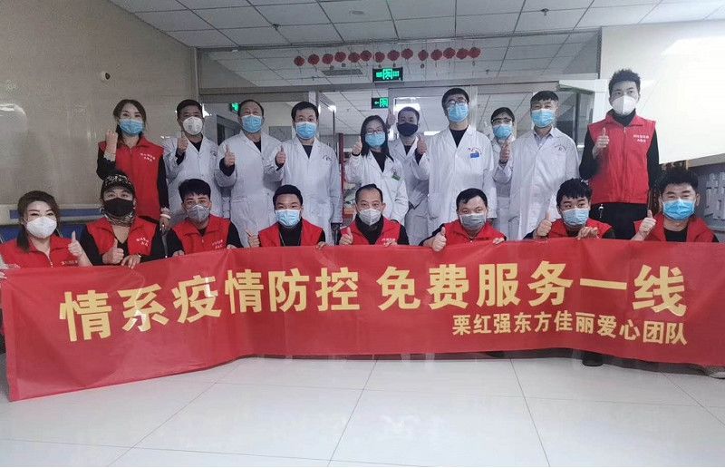 屯留最新疫情，科技之光助力防控之路