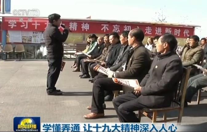 死刑犯最新信息,死刑犯最新信息，变化、学习与重生之路的鼓舞人心的故事