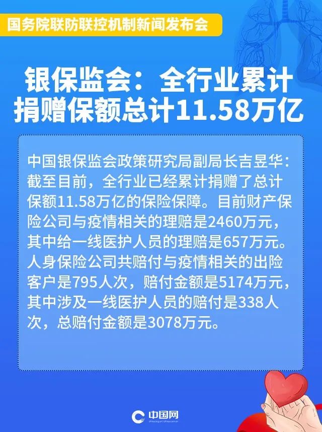 云南最新疫情下的新篇章，变化、自信与成就的力量展现新篇章