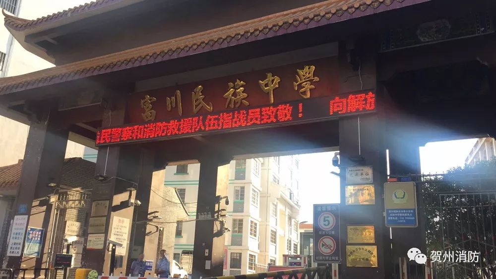 工程检测 第309页