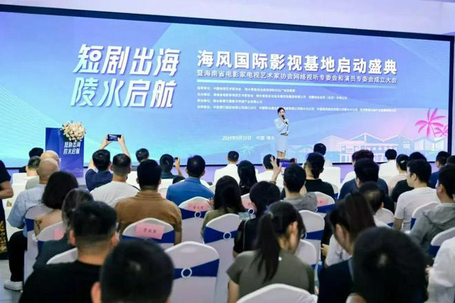 翡翠台最新电视剧，变化中的学习之路，铸就自信与成就