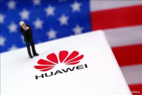 美国制裁华为最新禁令背后的故事与情感纠葛