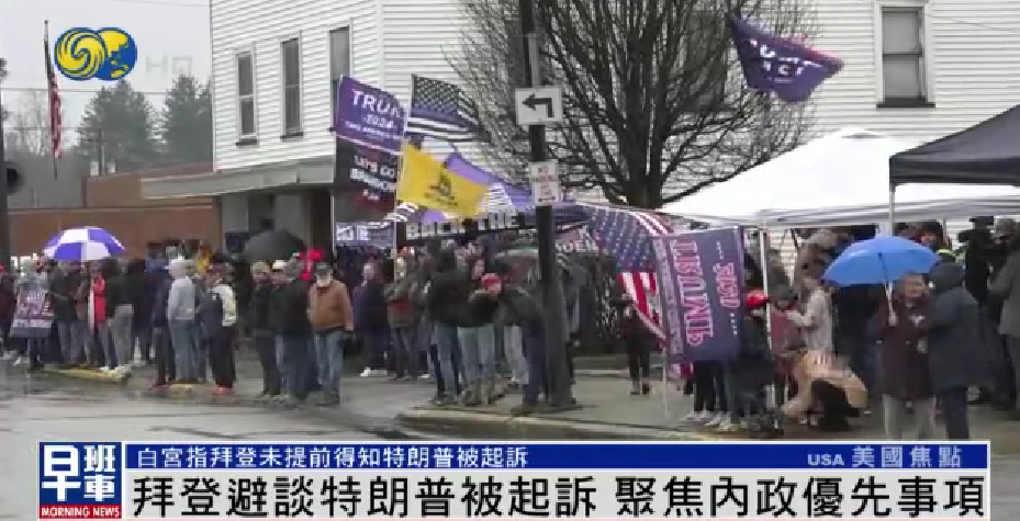 特朗普最新诉讼揭秘与小巷特色小店探秘之旅