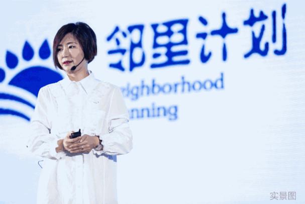 章丘论坛最新动态速递