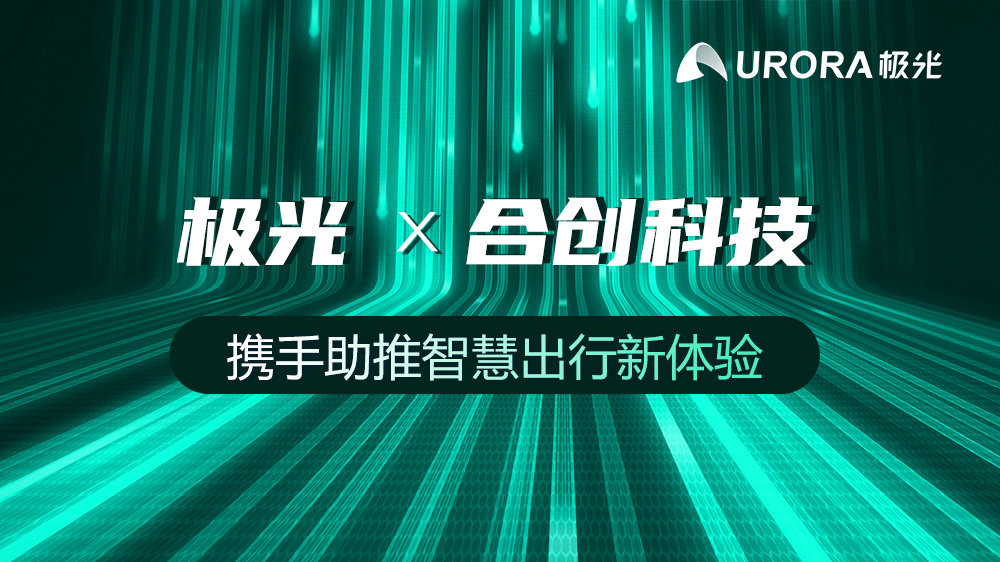 剪映最新款，科技与创意的绝妙融合