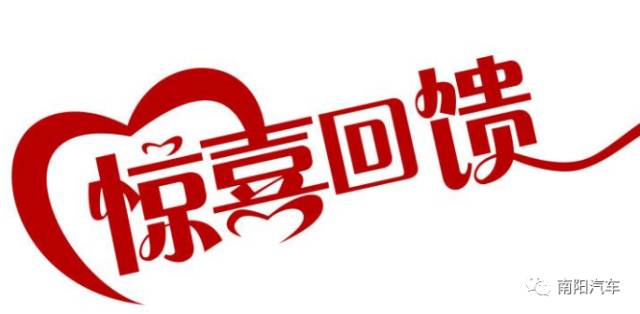 工程鉴定 第298页