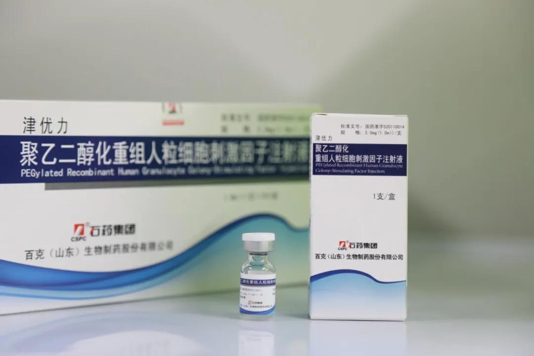 津优力最新价格概览