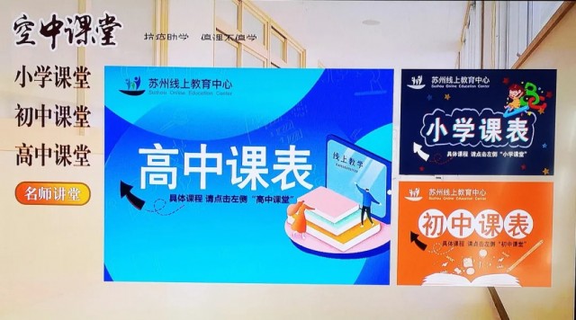 结构加固设计 第297页