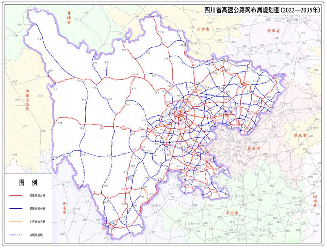 招商公路股票行情分析与操作指南，最新动态及投资建议