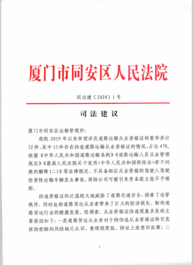 远古电影，技能学习与实践的终极指南