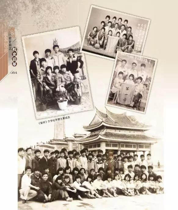 科技重塑经典英雄传奇，郑成功演员表揭秘