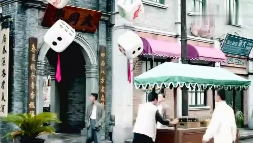 无心法师2最新剧情揭秘与小巷特色小店探秘