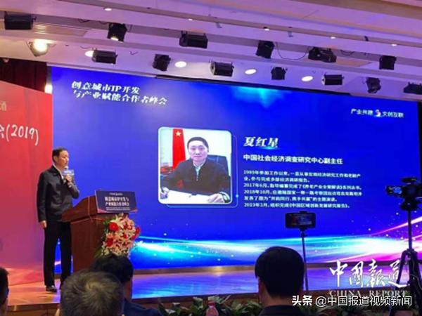 喻红星最新博文，探索前沿科技，共创美好未来