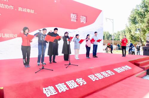 同仁堂股票价格，历史回顾、时代地位全面解析