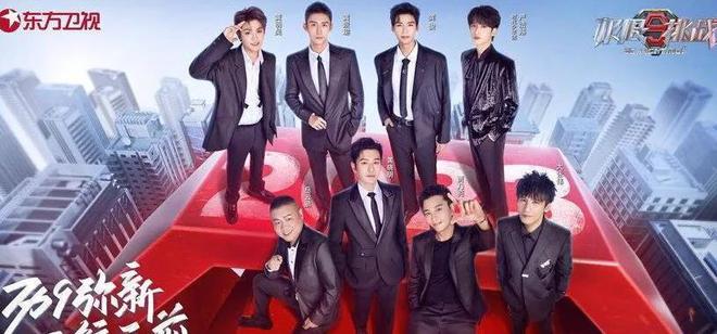 极限挑战演员的技能进阶之路，从新手到出色表演者的指南