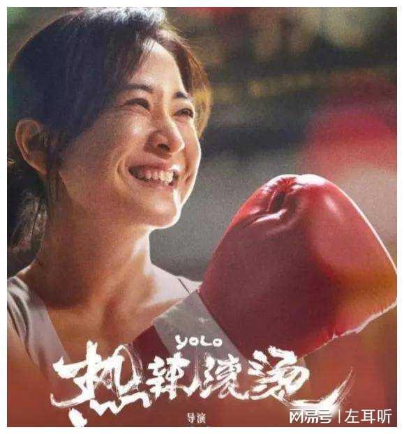 孟婆新品背后的文化争议与个人观点探讨