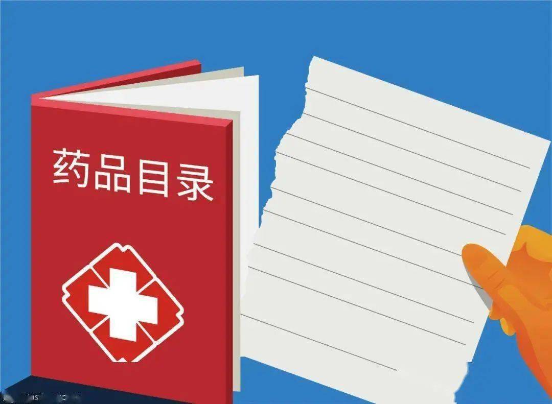 泸期铜最新价格获取指南，步骤解析与理解路径