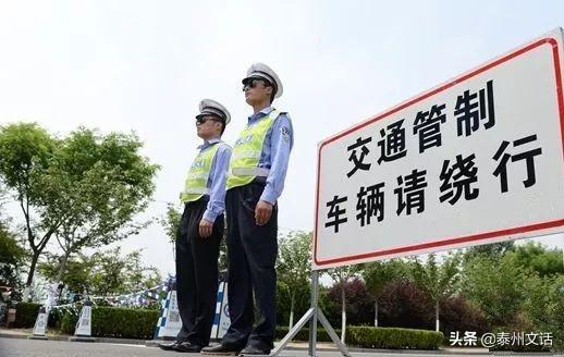 兴化市最新公路规划图，构建现代化交通网络的关键步骤
