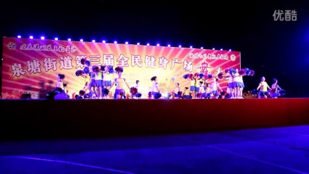 沂水广场舞比赛视频，巷弄深处的小店展现独特风情