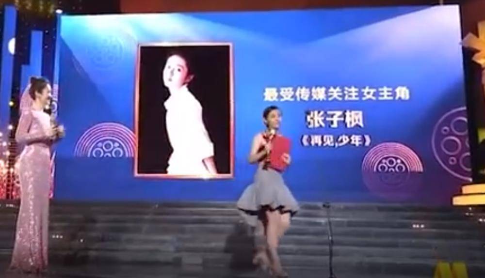 百卉演员，科技重塑艺术，开启未来表演新纪元