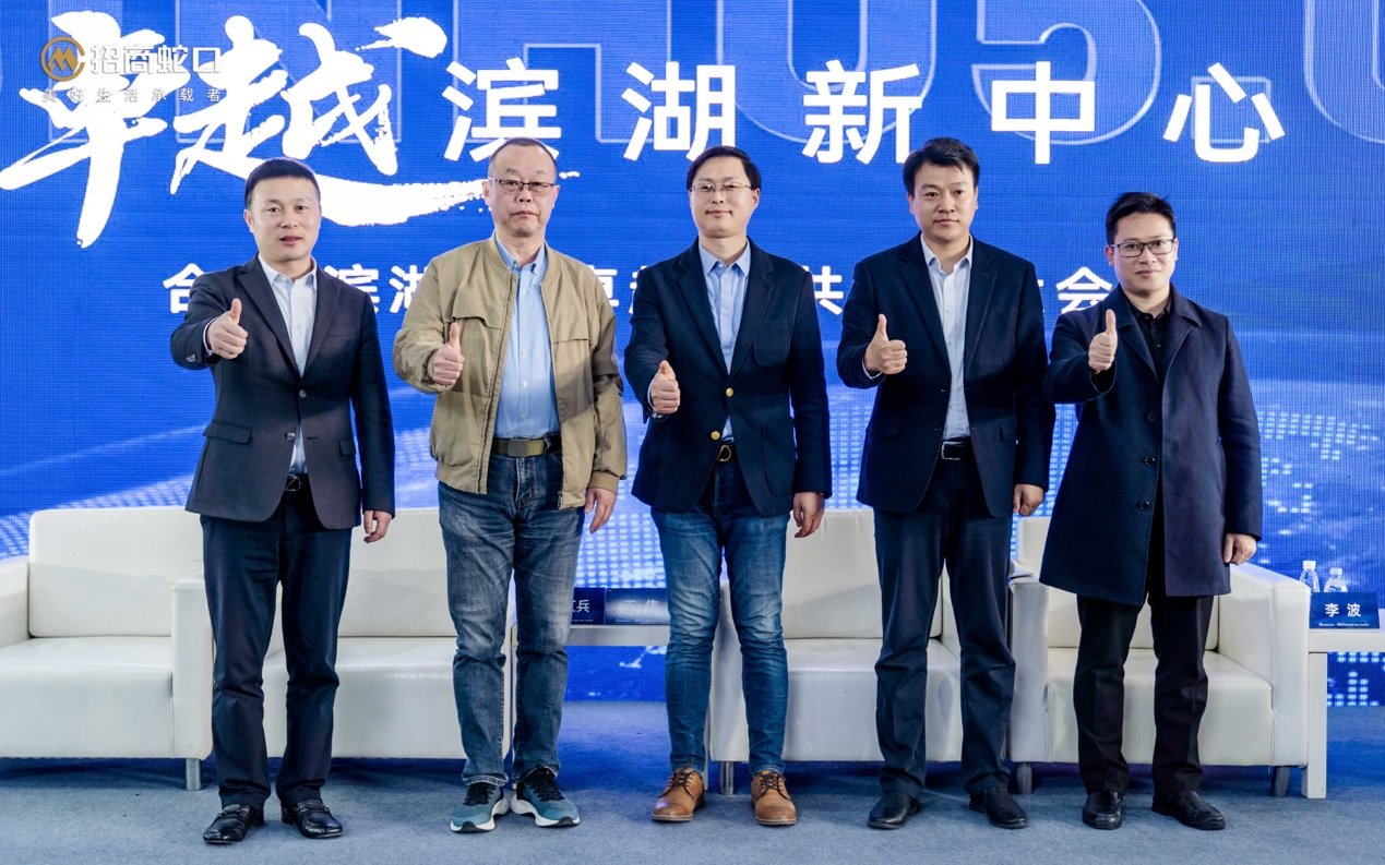 雍城新动向，探寻近期发展脉络