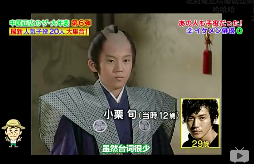 小演员学校，培养明日之星还是过早压榨天赋的争议？