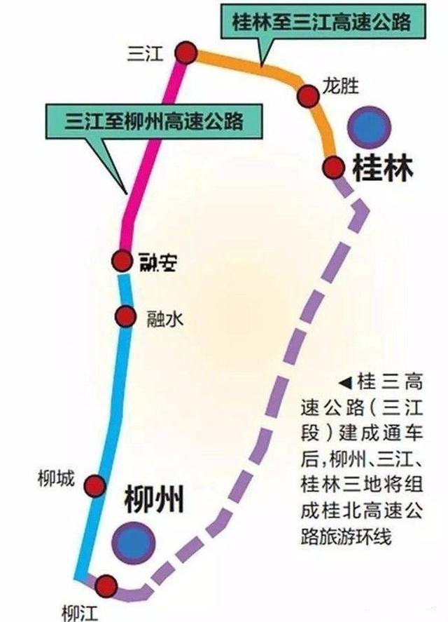 桂三高速最新路况图实时更新，实时路况概览