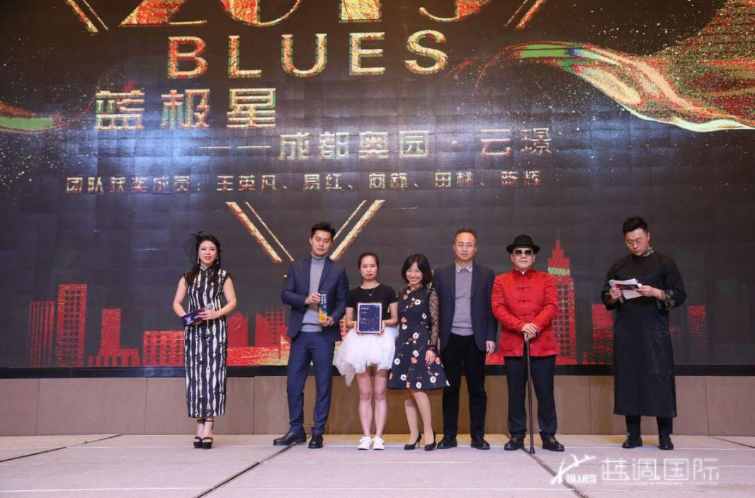 蓝欣新作引领时尚潮流，探索前沿新风尚