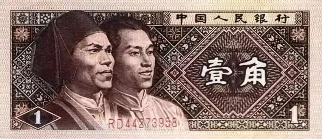 8050元人民币最新行情与价值走向分析