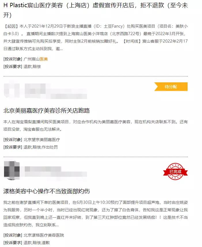 小红书揭秘羊毛价格内幕，你不得不了解的行业行情！
