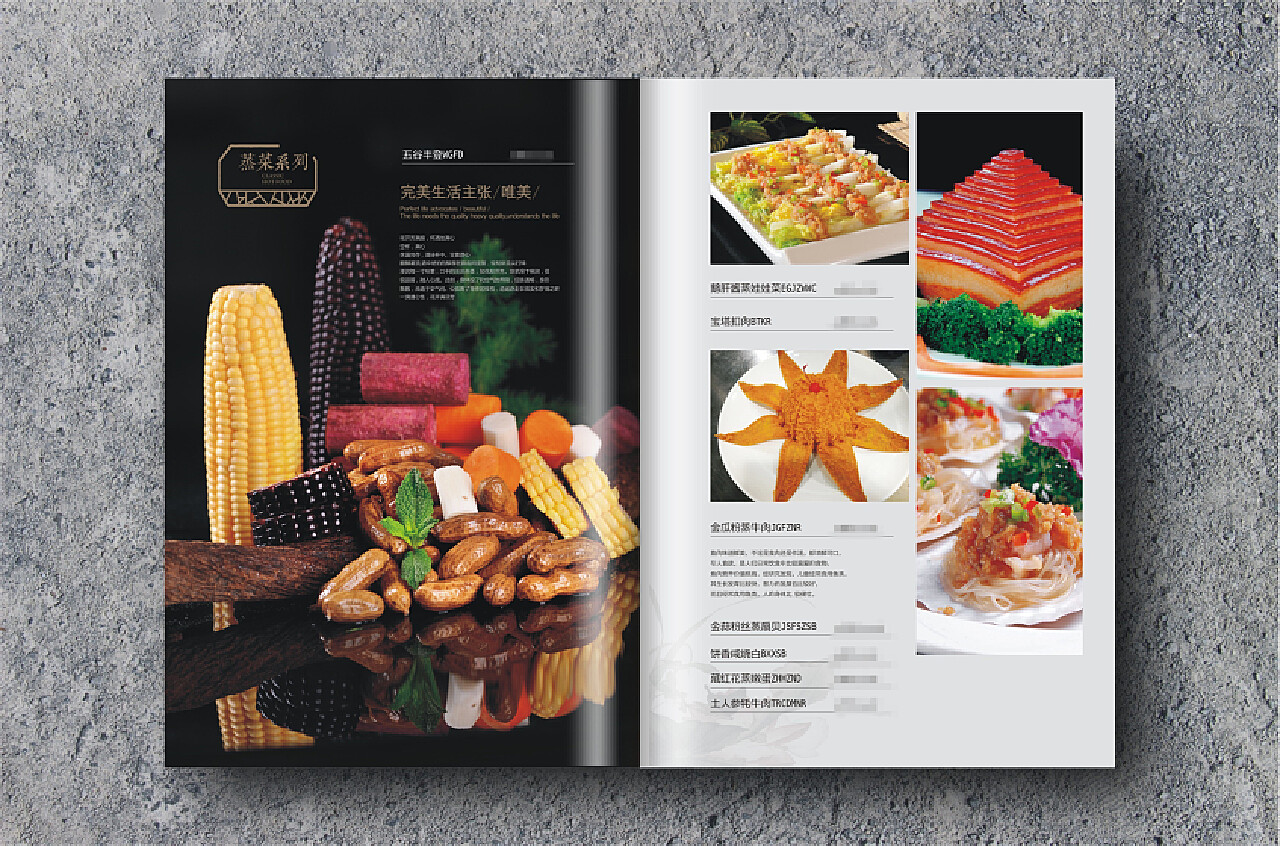精选美食之旅，带你领略年度最佳美食菜谱精选 2017年回顾篇