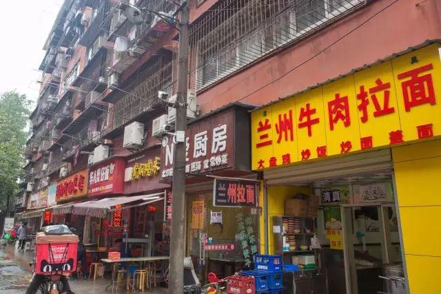 精神分裂症最新研究进展，小巷神秘小店揭示最新研究成果