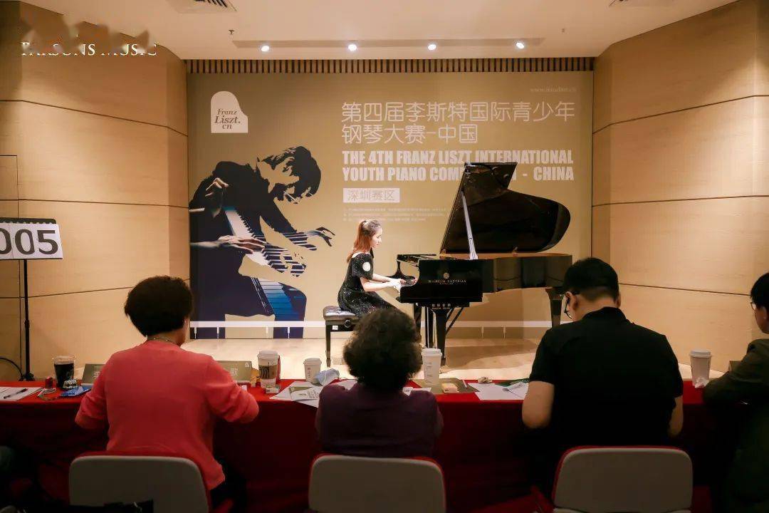 苏州钢琴比赛，小巷深处的音乐盛宴与独特体验之旅 2017年回顾