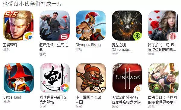 热门游戏推荐2014年必玩游戏详细指南与步骤解析