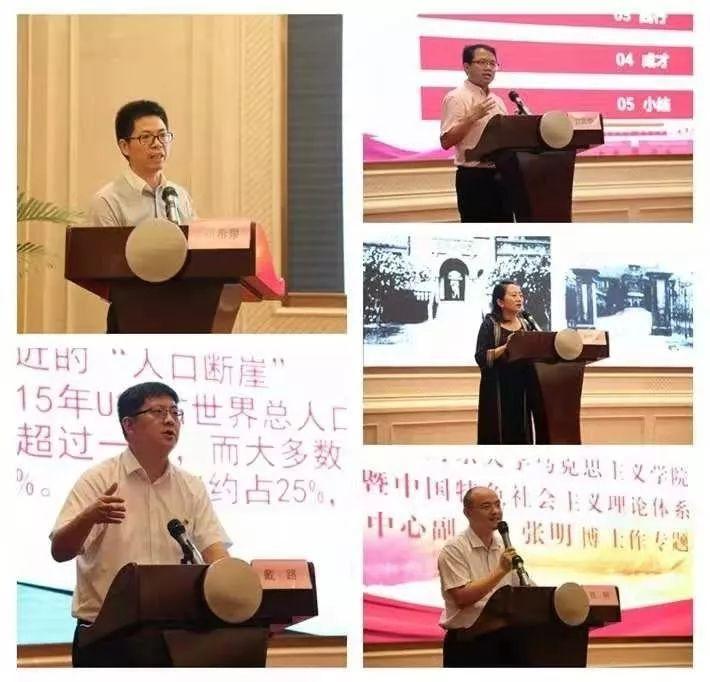 动漫技术制作专业的深度探析与观点阐述
