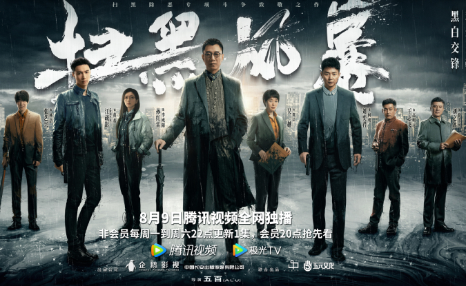 未来科技重生之旅，电影不能就这么死的启示与冒险之旅