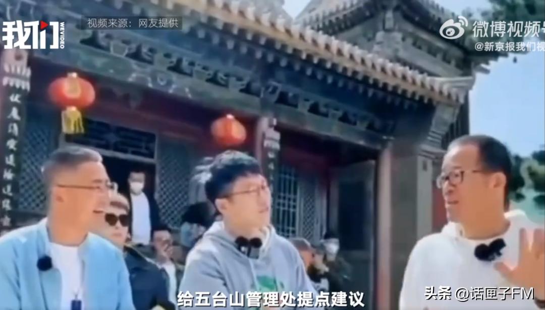 工程检测 第257页