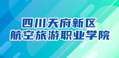 工程检测 第248页