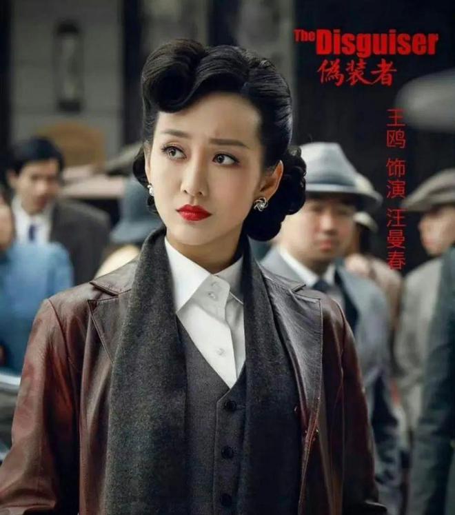 伪装者电视剧演员表及小巷中的秘密宝藏介绍