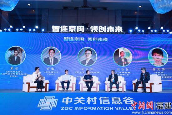 晋江电子厂最新招聘信息，启程电子梦想之旅，学习变化，拥抱未来！