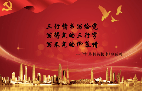 三行情书优秀奖真相揭秘，是骗局还是误解？深度剖析为你揭示真相。