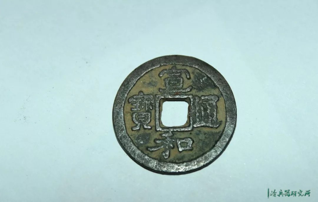 开元通宝铜钱价格揭秘，秘密宝藏与家的传承纽带