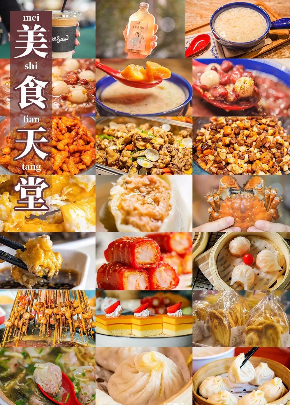 餐饮风云下的心灵之旅，探寻自然味蕾与内心宁静的交融