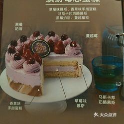 工程鉴定 第242页
